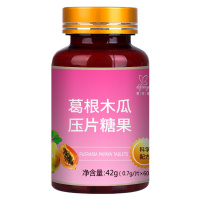 蒂芬妮(difiney)葛根木瓜片 42g 60片木瓜葛根提取物木瓜粉女性 木瓜提取物 1瓶装
