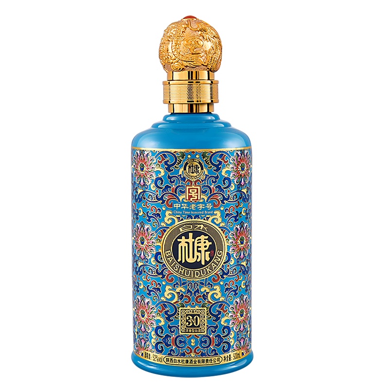 金六福酒 高度浓香型白酒 50度 商务婚庆用酒 礼宾级 500ml*2