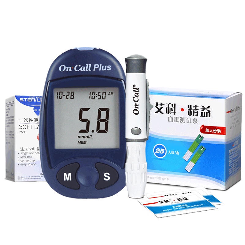 艾科灵睿2血糖仪+250片独立装试纸+250支采血针+250片酒精棉片