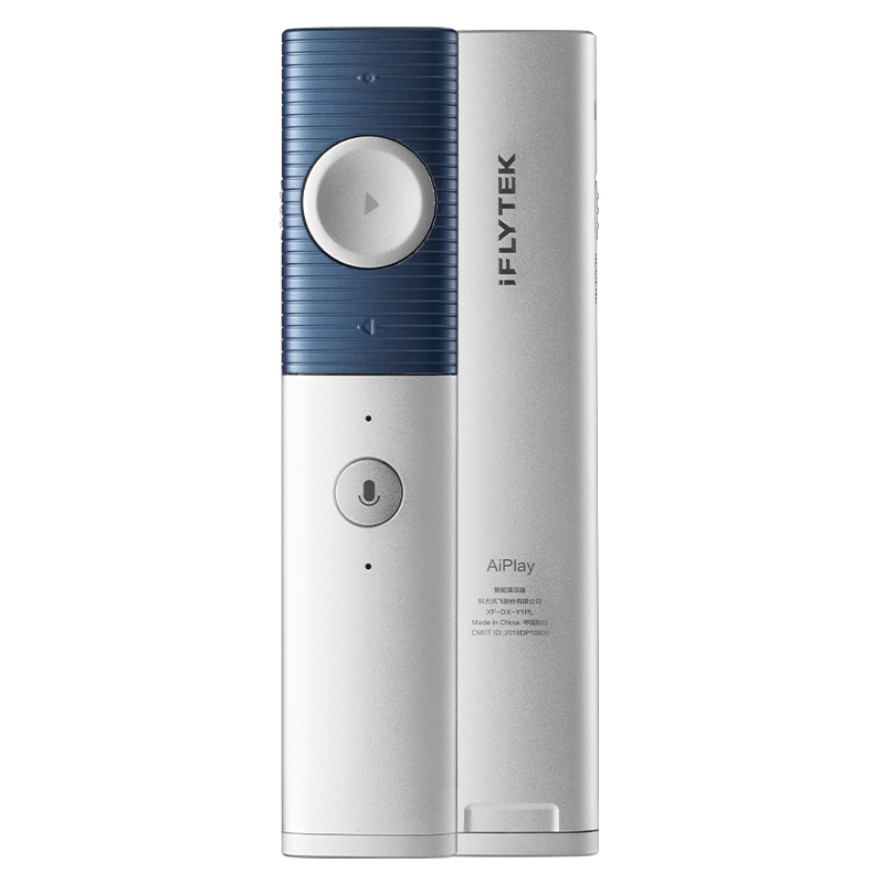 科大讯飞智能语音无线演示器P1 遥控投影录屏电子笔ppt翻页激光笔传播途径乌镇邮局墙画