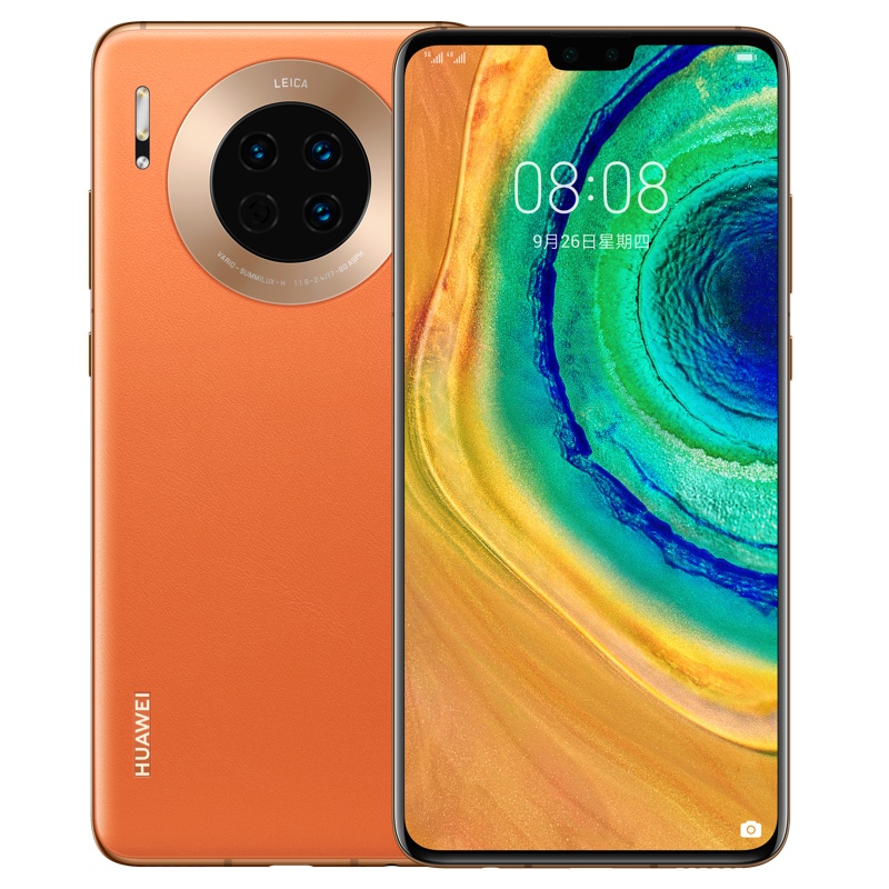 华为/HUAWEI Mate 30 5G 8GB+256GB 丹霞橙 麒麟990智慧芯片 4000万徕卡摄像 OLED全面屏 移动联通电信5G全网通手机