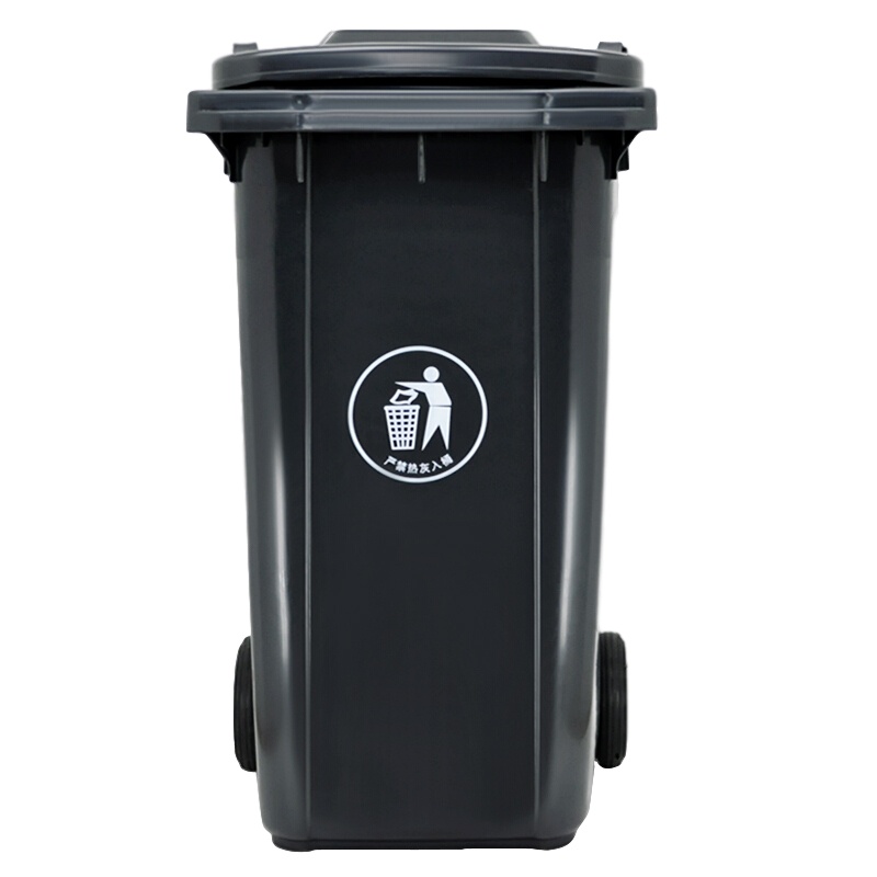 创世人 户外垃圾桶酒店大号物业小区环卫分类垃圾箱商场街道带轮果皮桶 240L灰色