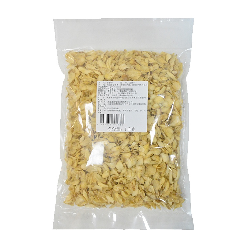 塞翁福百合干1kg银耳莲子汤搭档食用原料干货百合干