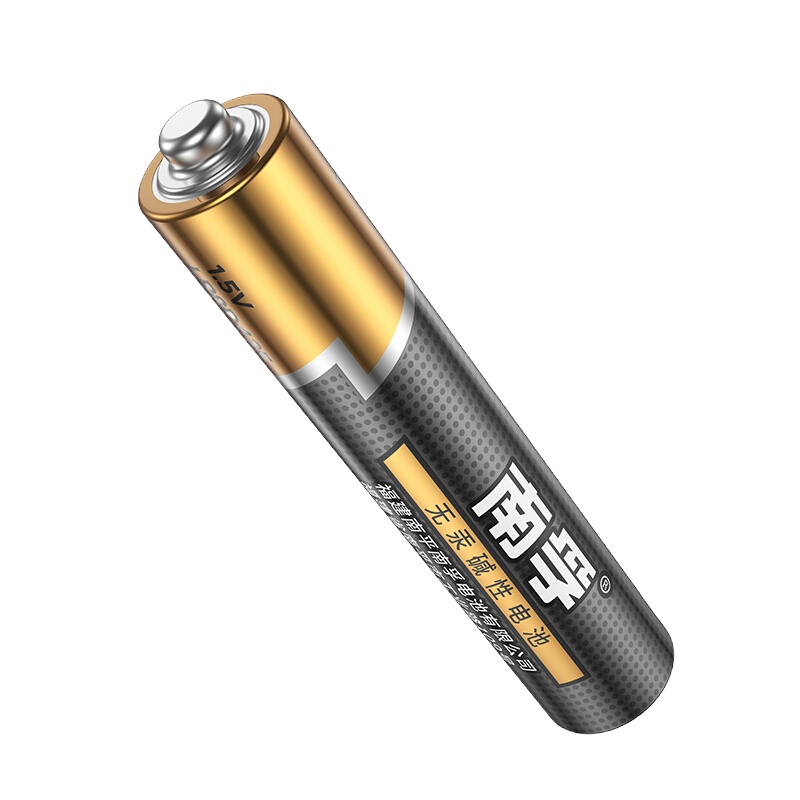 南孚(NANFU)9号碱性电池1粒 聚能环 适用于手写笔/蓝牙耳机设备/遥控器/ 仪器等