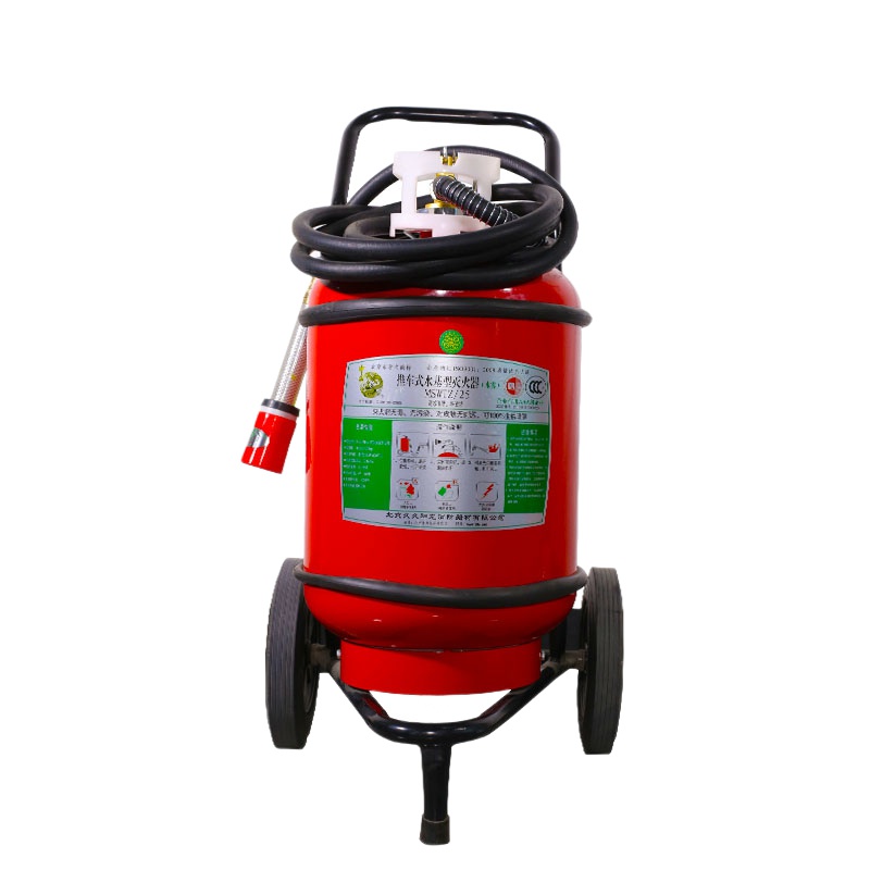 神龙 灭火器 推车式水基型(水雾)灭火器25升 商用及公共设施灭火器25L 生产厂家直发