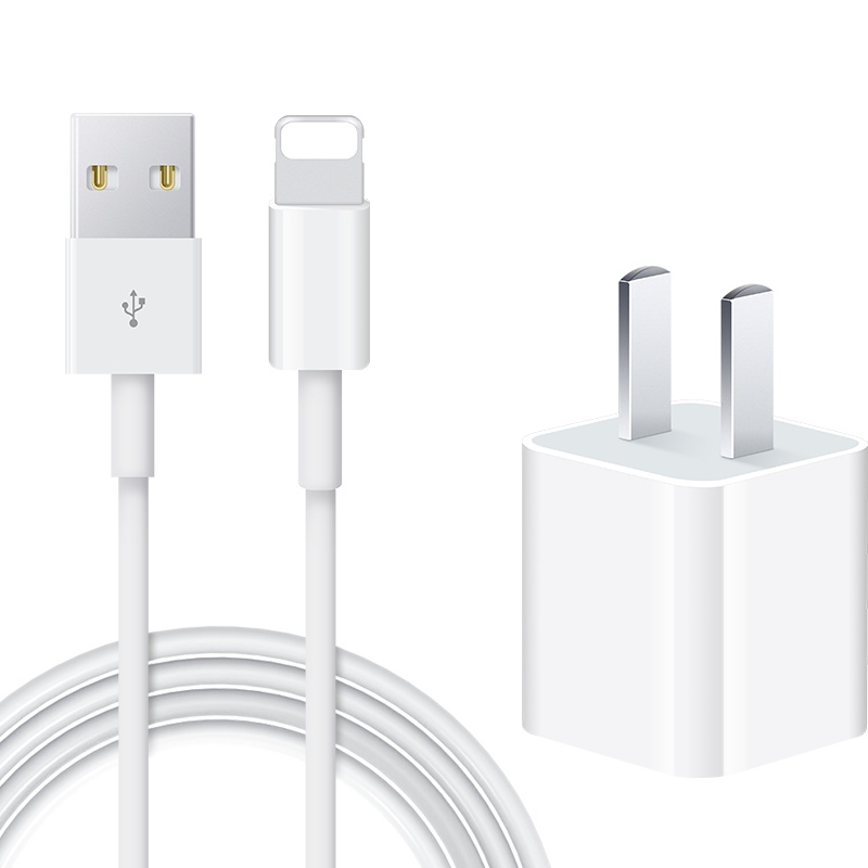 索弘5w充电器头套装适用于苹果