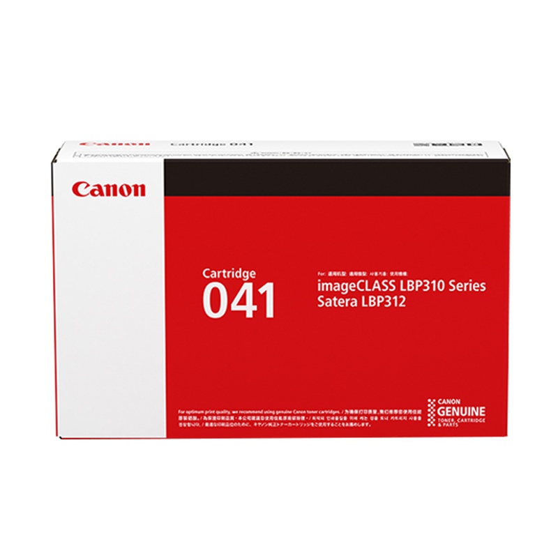 佳能（Canon）硒鼓 CRG 041 041 H 高容量 BK 黑色（适用LBP312x、MF525dw）