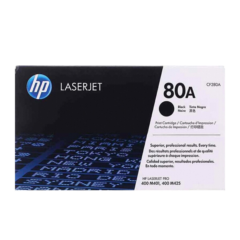 惠普(HP) CF280A 黑色硒鼓 (适用LaserJet M401系列)