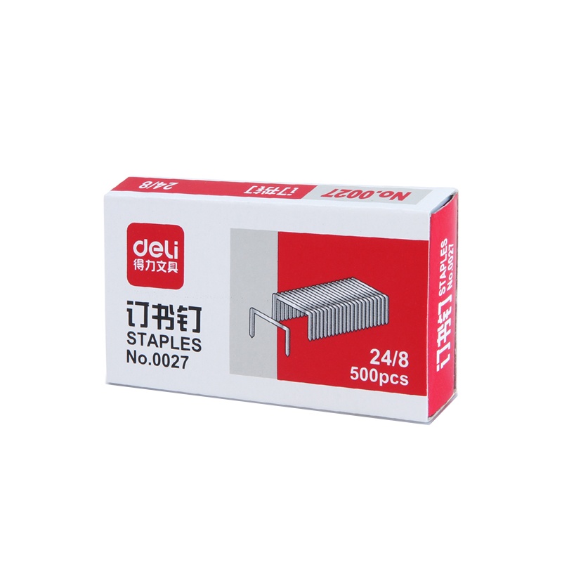 得力deli0027订书针加厚钉文件整理订书钉厚层订书针24/8 50页(500枚/盒)