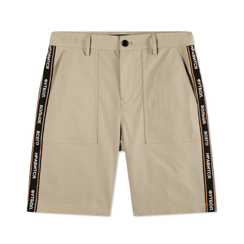 GXG男装 夏季男士时尚侧面织带拼接卡其色休闲短裤男