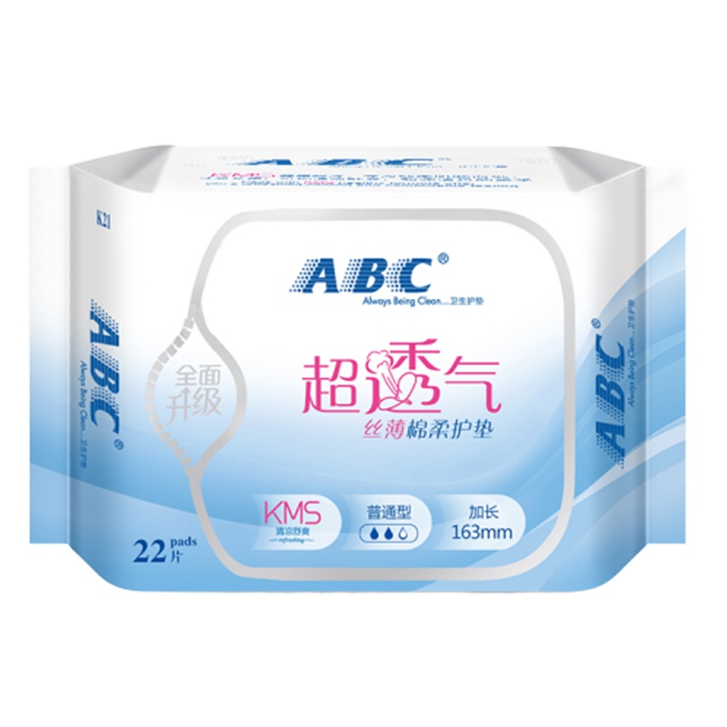 ABC丝薄棉柔护垫适量型163mm*22片