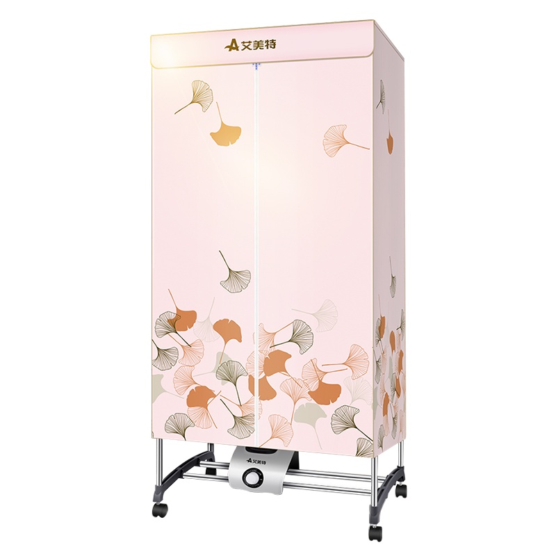 艾美特(Airmate) 干衣机 HGY1023P-W1 烘干机 暖风机 陶瓷发热 1000W大功率 家用定时 双层容量