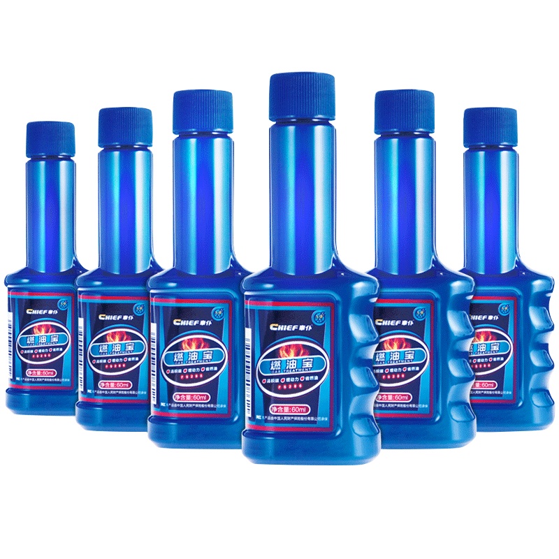 车仆燃油宝汽油添加剂燃油添加剂节油宝汽车除积碳清洗剂6支蓝瓶装