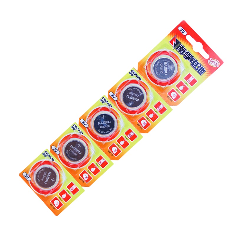 南孚CR2430 锂电纽扣电池圆形电池3V测量仪电池 5个/卡 银色 0.025