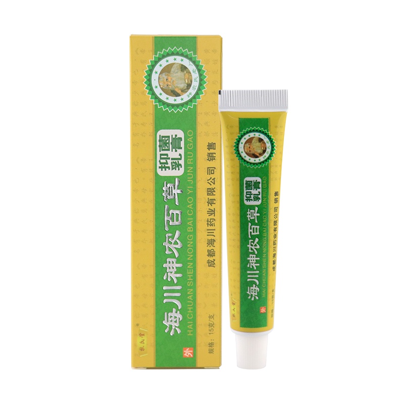 [买2送1买5送3]扶氏堂海川神农百草抑菌乳膏15g皮肤外用一代软膏
