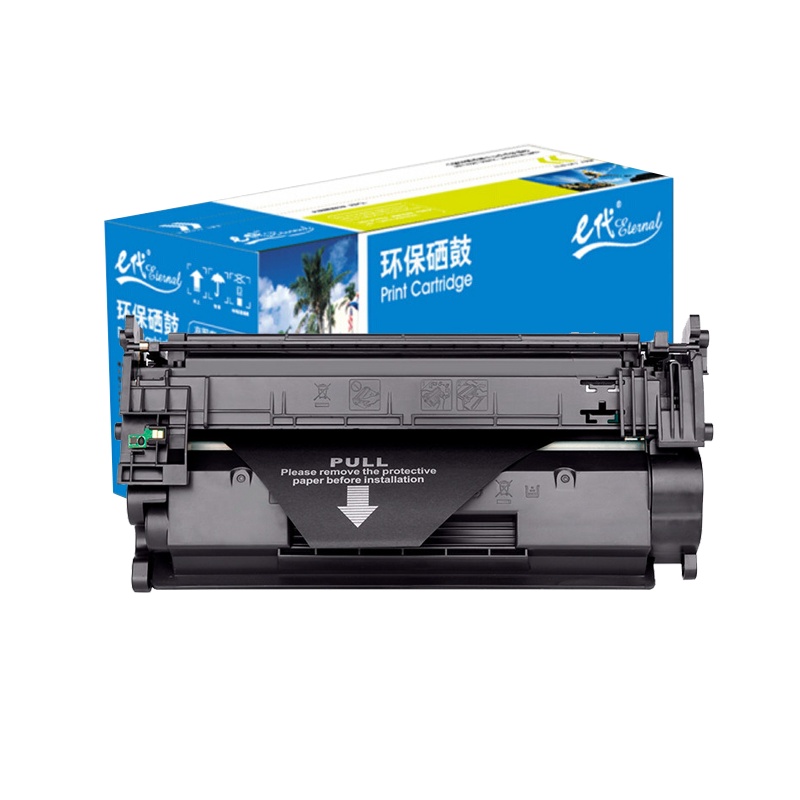 e代经典 惠普CF277A硒鼓(无芯片) 适用HP LaserJet Pro M305D M405 M329 M429系