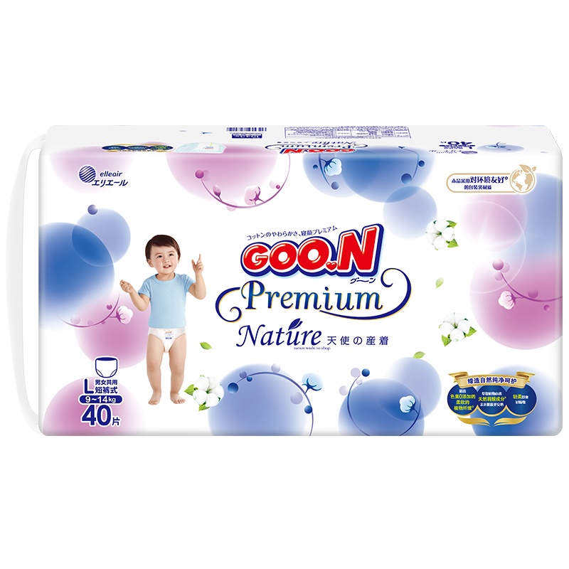 大王(GOO.N)短裤式纸尿裤天使自然之恩系列L38片天使柔润新升级