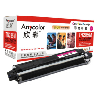 欣彩(Anycolor) AR-TN285M 2200页(A4幅面5*覆盖率) 粉盒(计价单位:盒)红色