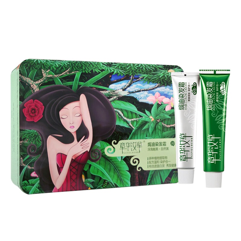 章华汉草(SAVOLHERB) 汉草焗油染发霜无对苯二胺染发膏 健康遮白发 男女通用