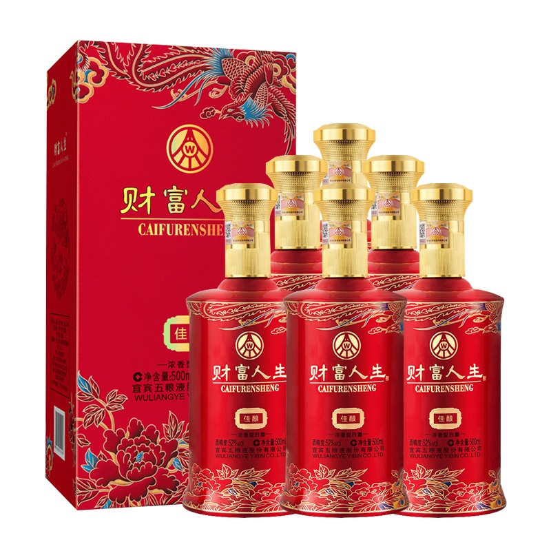 五粮液股份 财富人生 佳酿 52度 500ml*6瓶整箱装 浓香型白酒