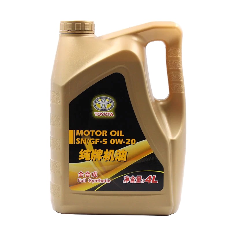 新嘉实多Castrol发动机润滑油 汽车机油 新科技磁护 全合成机油 5W-40 SN 4L