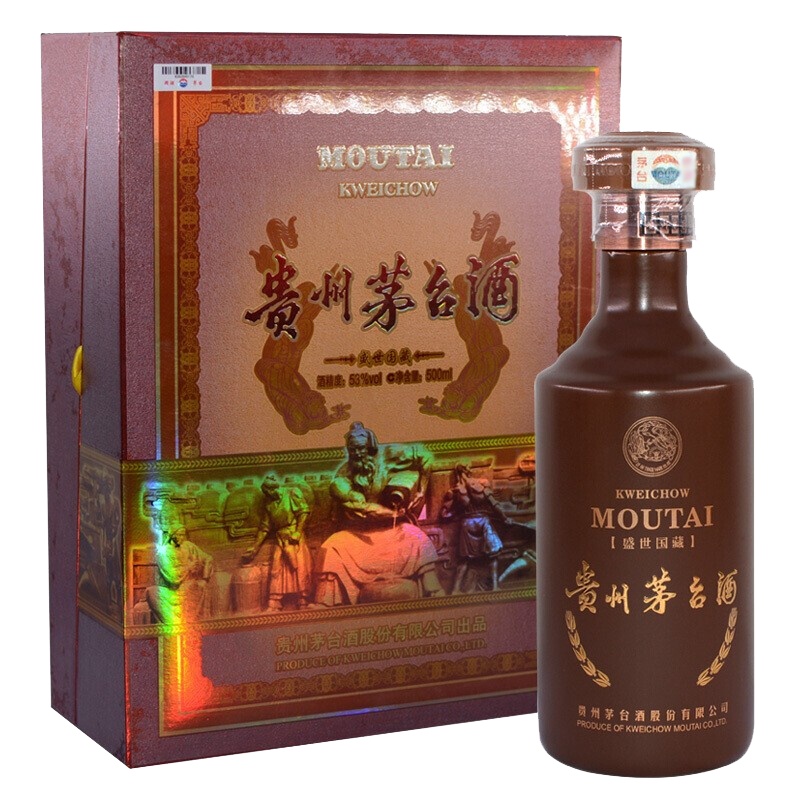 茅台 贵州茅台酒 盛世国藏 53度 500ml 礼盒装 酱香型白酒