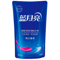蓝月亮亮白增艳洗衣液袋装500g 薰衣草香 深层洁净 轻松去污 护色增艳 白衣更白 彩衣更艳 低粘速溶易漂洗