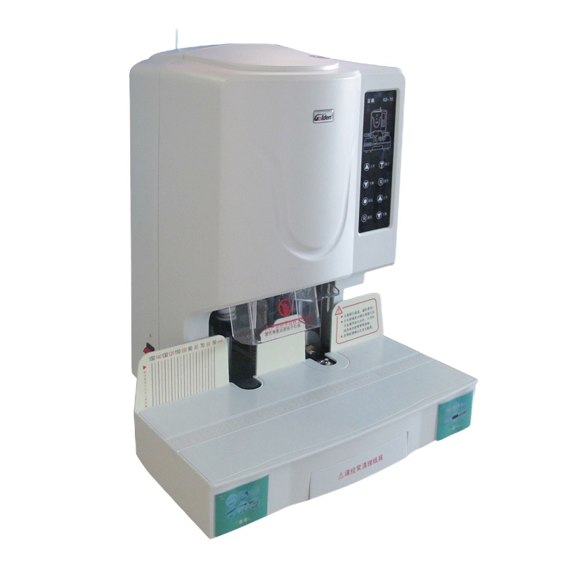 金典(Golden)GD-70装订机财务凭证装订机 档案打孔机