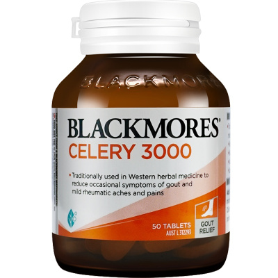 澳洲BLACKMORES澳佳宝 芹菜籽西芹籽精华片剂 50粒 1瓶装 高含量3000mg 关节不再“疼” 膳食营养补充剂