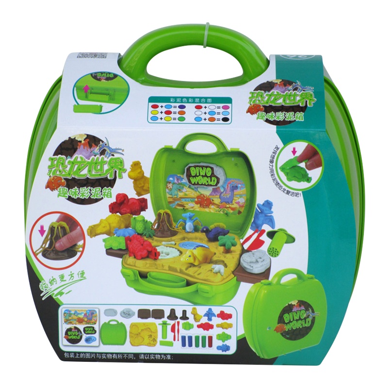 博娃过家家手提箱玩具 3-6-8岁小孩礼物恐龙世界趣味彩泥箱