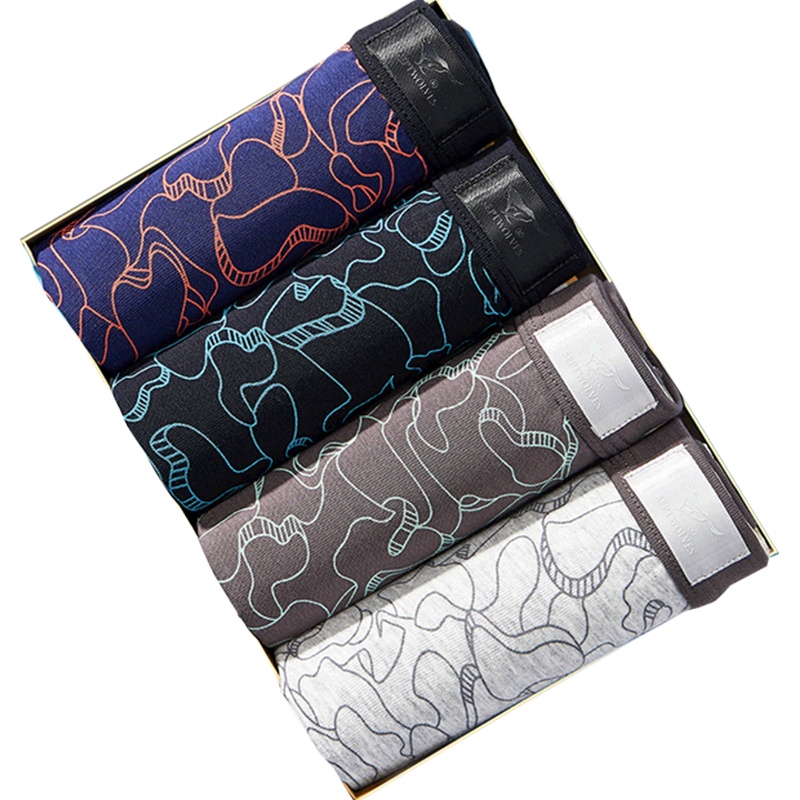 七匹狼 | [抗菌抑菌]4条装抗菌男式短裤青年棉质男士平角内裤内衣男款