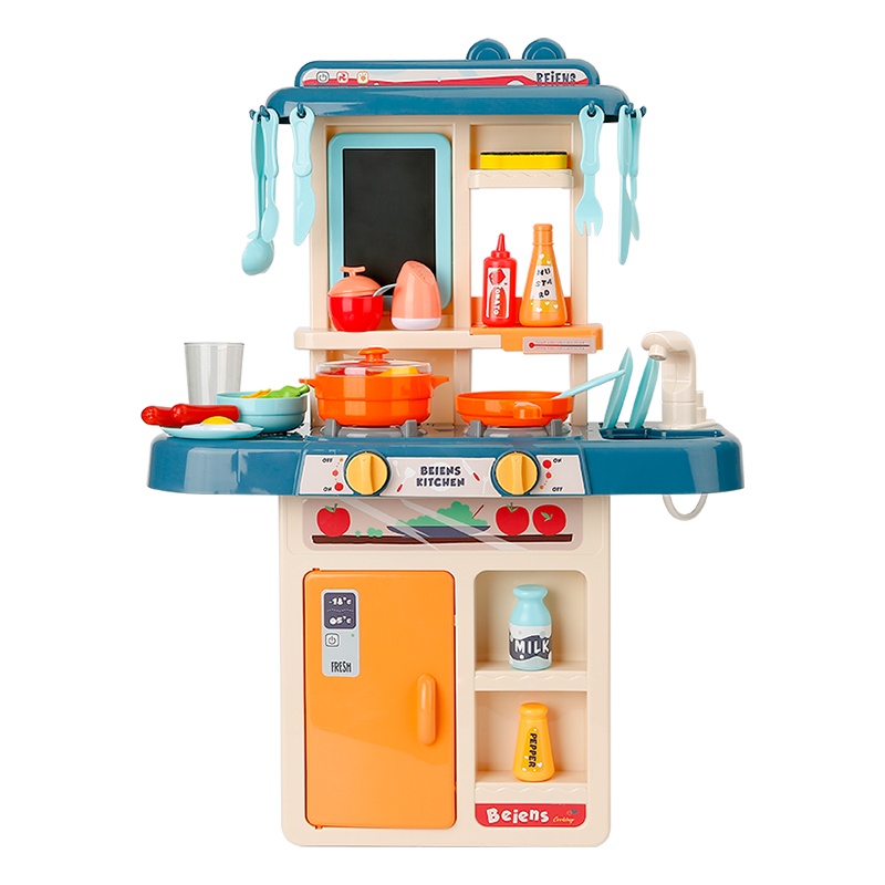 贝恩施儿童厨房玩具过家家套装仿真厨具做饭煮饭男女孩宝宝 时尚厨房(普通版)(蓝色)136