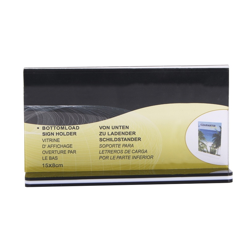 亚克力20*10横版水牌 TC-210 可替换型 （个）