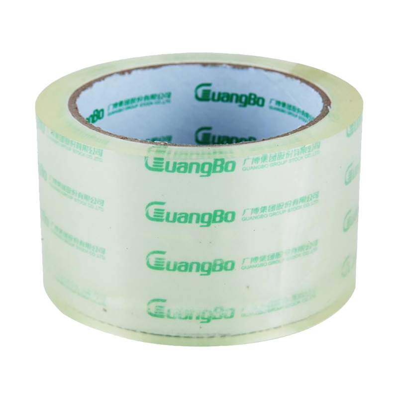 广博FX-62透明封箱胶带6卷 60mm*60y足米足码 封口胶封箱胶包装胶带快递打包胶带 胶布 办公用品