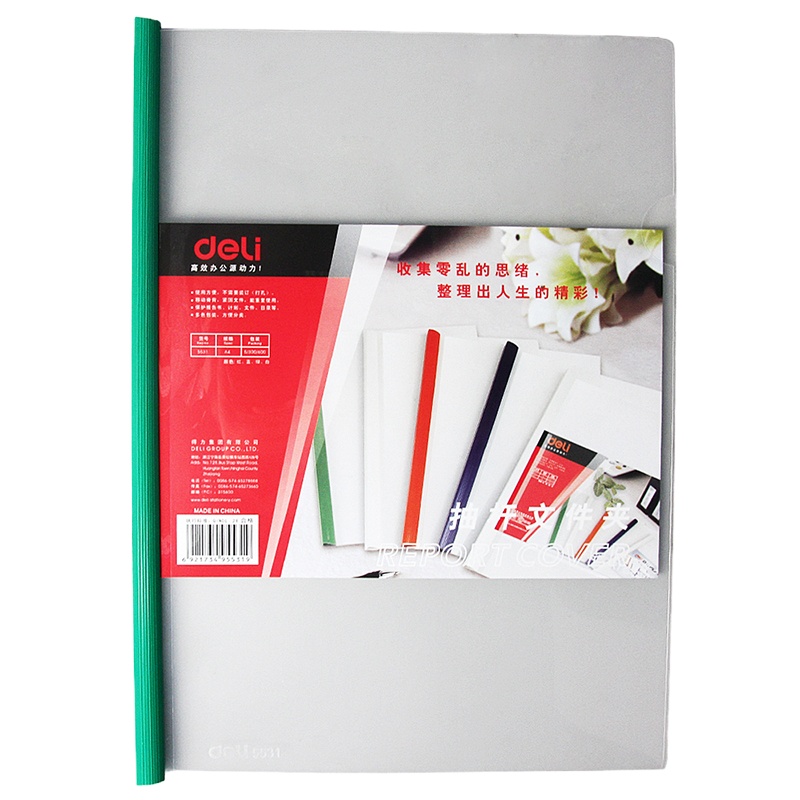得力（deli）5531 A4透明抽杆夹拉杆夹文件夹资料夹 办公用品 5个装