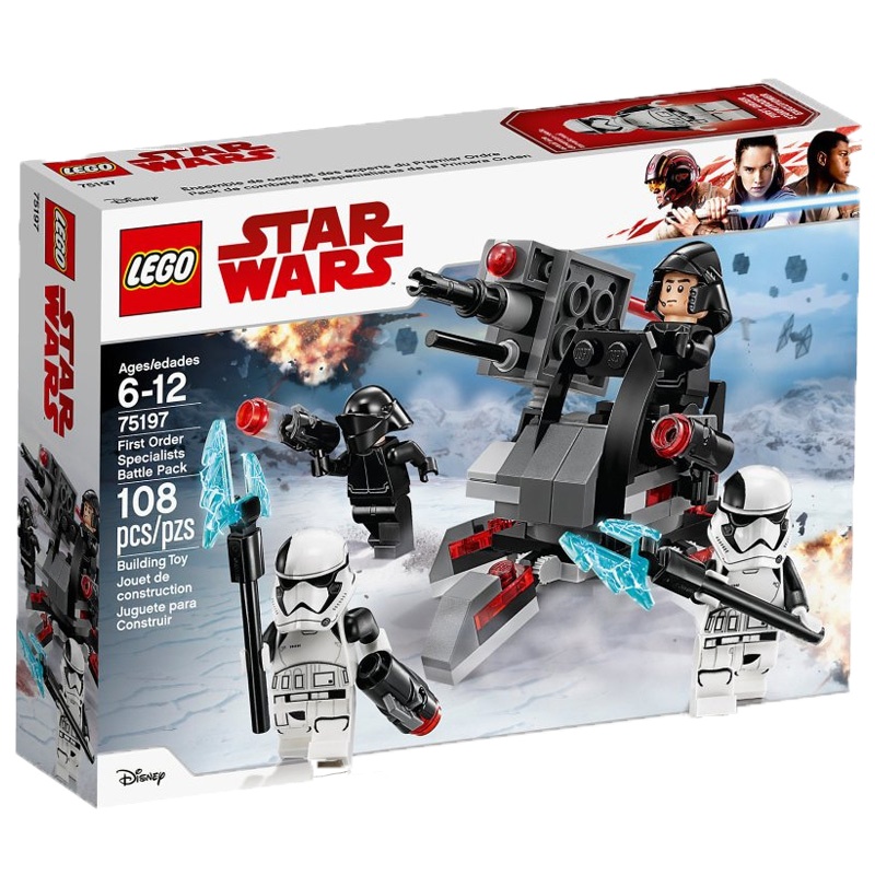 乐高(LEGO )星球大战 First Order 75197 专家级战斗套裝 108块积木塑料玩具 6-12岁