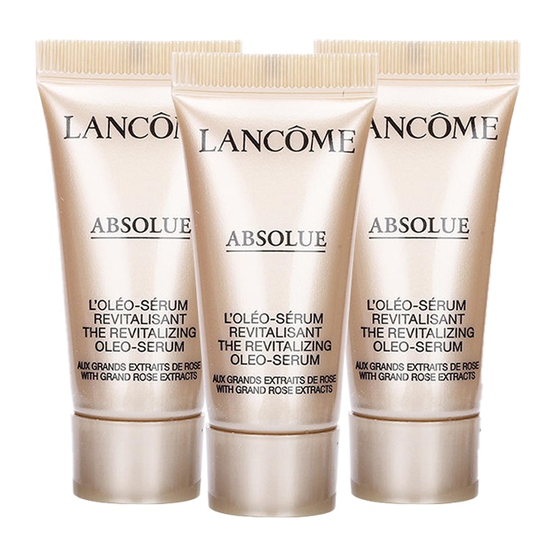 [国内专柜版正品保证]兰蔻LANCOME菁纯臻颜精华乳5ml*3蕴含箐纯精油奢宠呵护肌肤