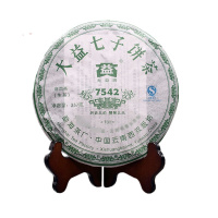大益茶7542生茶(703/704批次随机)普洱茶生茶2007年云南七子饼茶357g勐海茶叶茗茶