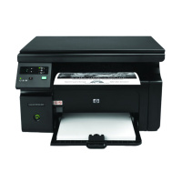 [砳石]惠普 M1139 多功能三合一黑白激光一体机(打印 复印 扫描)