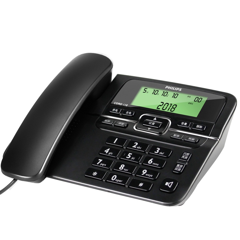 飞利浦(PHILIPS)电话机座机 固定电话 办公家用 免电池设计 来电显示 CORD118 (黑色)