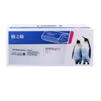 格之格 G&G NT-P2441 墨粉盒LD2241 适用联想 M7400 M7450