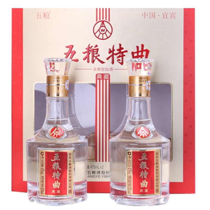 五粮液 股份有限公司 五粮特曲 典藏礼盒装 52度 475ml*2*3整箱装