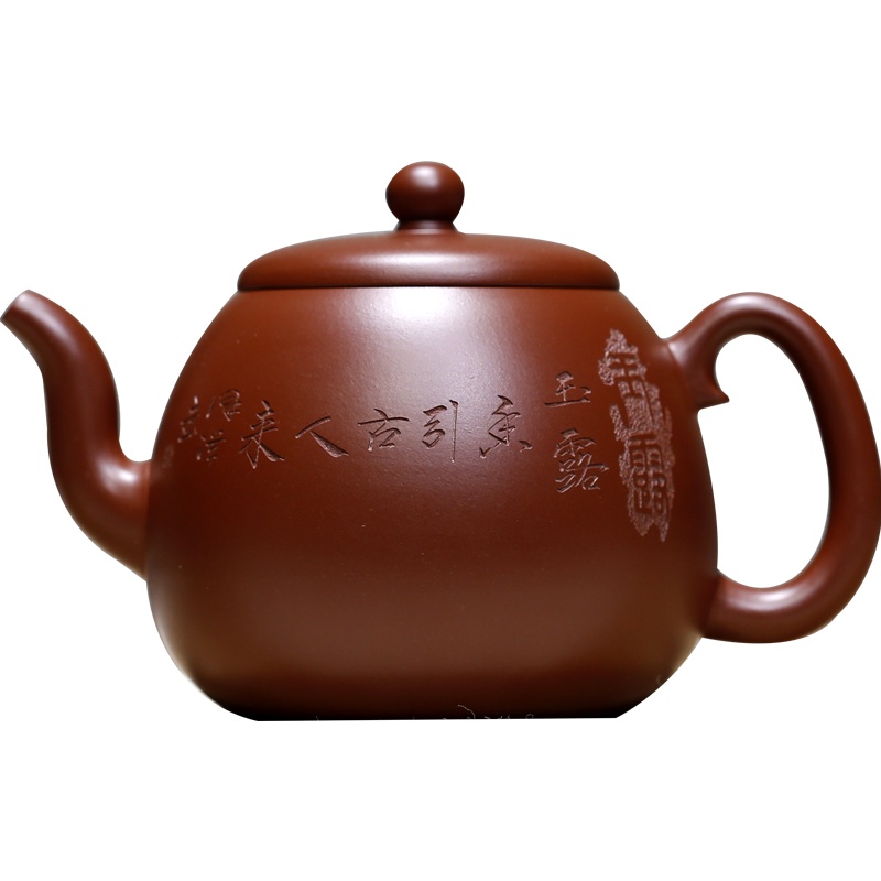 玉露 朱泥制壶名师 国家工艺师范泽洪 真品授权代理纯全手工原矿大红袍宜兴紫砂壶手写证书保真