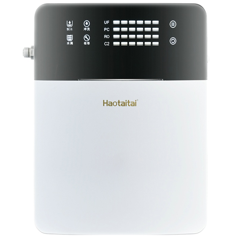 Haotaitai好太太厨房净水器HTT-RO-106 厨饮两用高端净水机大流量全屋5级过滤