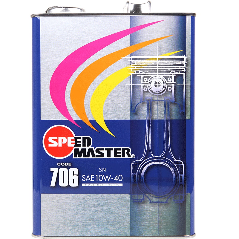 速马力日本进口汽车机油4L正品全合成适用奥迪706润滑油SN 10W-40