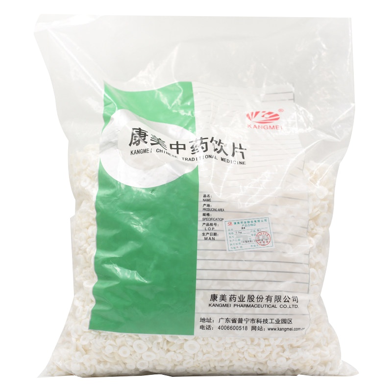 康美 通草 500g/袋