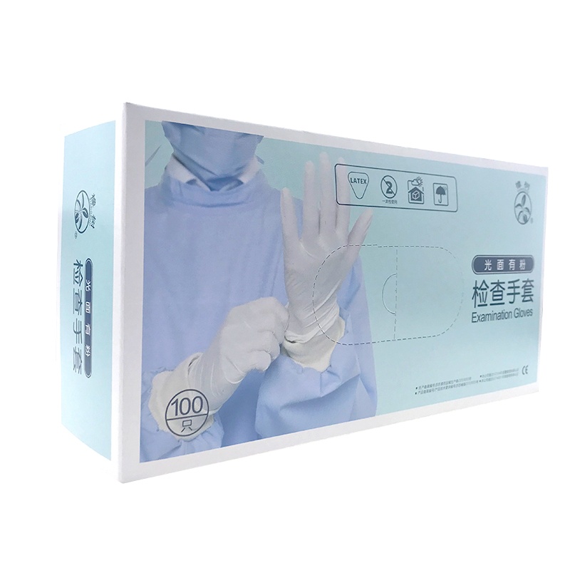 橡树(XIANG SHU)一次性食品药品级乳胶手套医用手套牙科实验室厨房家用橡胶手套医用手套 光面有粉100只/盒 小号
