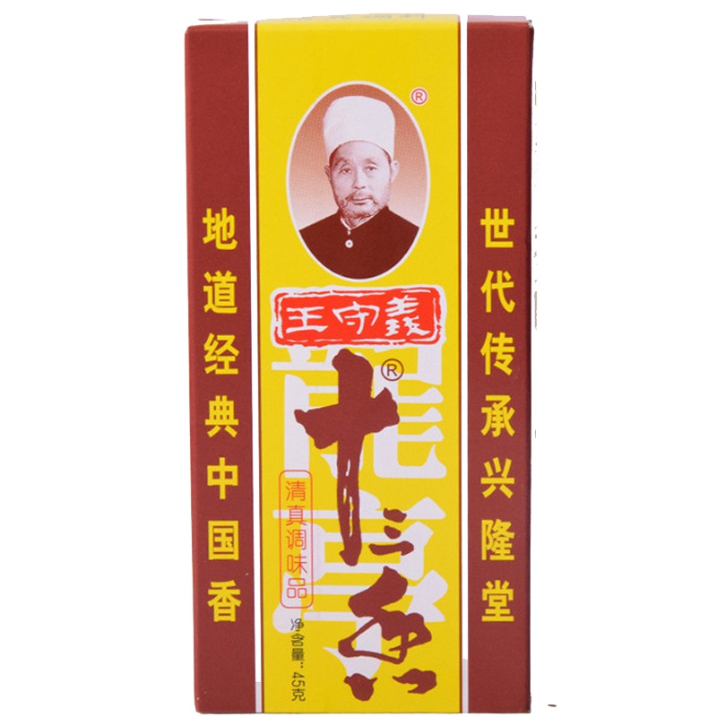 王守义十三香 调味品调味料胡椒花椒粉
