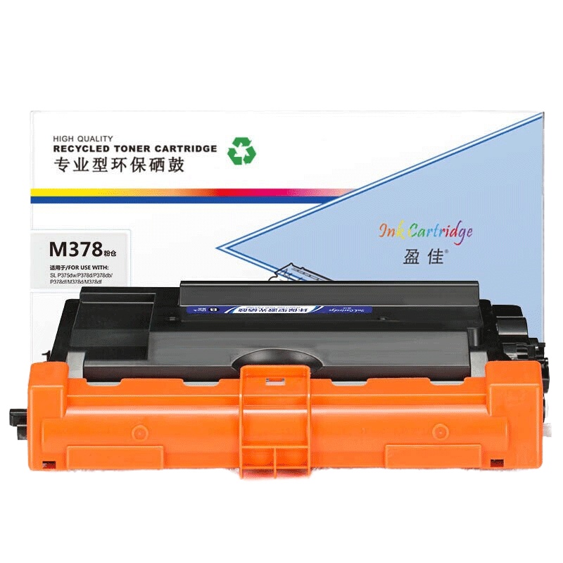 盈佳 M378黑色粉盒 适用富士施乐Fuji Xerox DocuPrint P378dw/P378d/P378 db