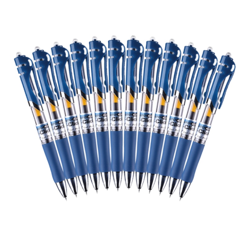 晨光(M&G)K-35中性笔 按动碳素笔 经典子弹头签字笔 办公用水笔0.5mm 蓝黑色 12支/盒